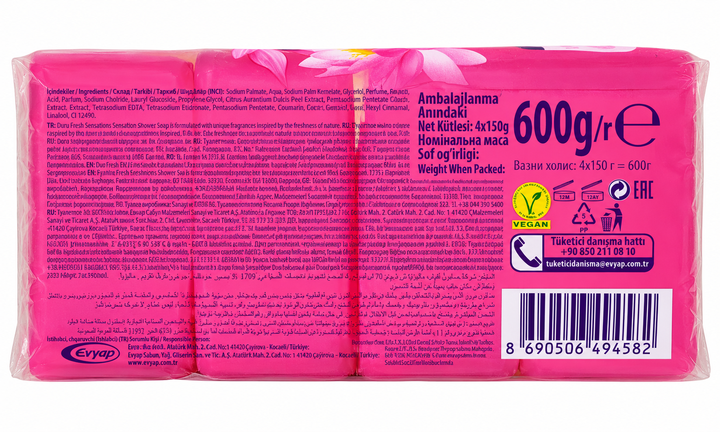 Мыло для душа Duru Fresh Sensations Цветочная свежесть, 4×150 г (600 г) - Фото 3 Мыло для душа Duru Fresh Sensations Цветочная свежесть, 4×150 г (600 г) - изображение 3
