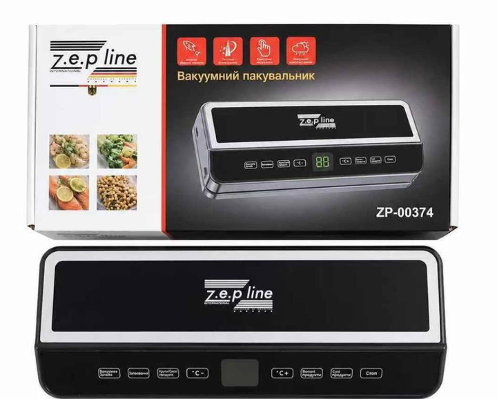 Электрический вакуумный упаковщик для длительного хранения продуктов Zepline ZP-00374 200Вт Кухонный вакууматор для еды + 20 вакуумных пакетов - изображение 3