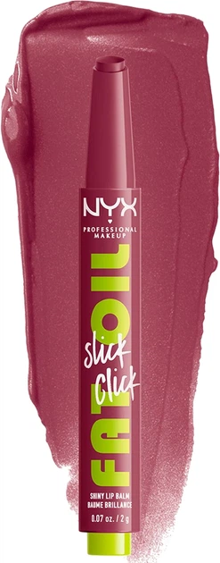 Balsam do ust NYX Professional Makeup Fat Oil Slick Click 09 Thats Major 2 g (800897250058) - Zdjęcie 2 Balsam do ust NYX Professional Makeup Fat Oil Slick Click 09 Thats Major 2 g (800897250058) - obraz 2