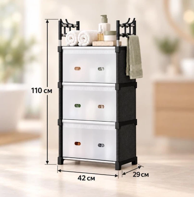 Комод дитячий пластиковий WFB04D 42x29x110 см / Вузька збірна шафа-органайзер з 3 ящиками та верхньою полицею / Стелаж для зберігання - Фото 2 Комод дитячий пластиковий WFB04D 42x29x110 см / Вузька збірна шафа-органайзер з 3 ящиками та верхньою полицею / Стелаж для зберігання - зображення 2