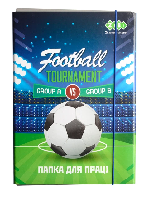 Папка для праці FOOTBALL, картонна, на гумках А4+ ZIBI (ZB.14914) - Фото 1 Папка для праці FOOTBALL, картонна, на гумках А4+ ZIBI (ZB.14914) - изображение 1