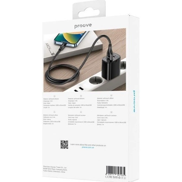 Кабель Proove Soft Silicone USB to Micro 2.4A 1m Black (CCSO20001301) - зображення 6