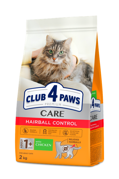 Сухой корм Club 4 Paws Adult Cats Hairball Control с эффектом выведения шерсти из пищеварительного тракта для кошек 2 кг (B4640101) - Фото 1 Сухой корм Club 4 Paws Adult Cats Hairball Control с эффектом выведения шерсти из пищеварительного тракта для кошек 2 кг (B4640101) - изображение 1