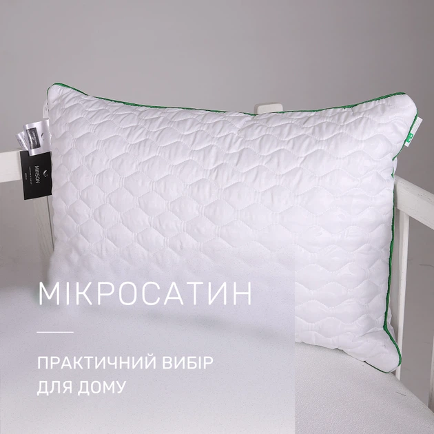 Подушка детская антиаллергенная Eco Line №801 Ecosilk микросатин (мягкая) 40*60 - изображение 3