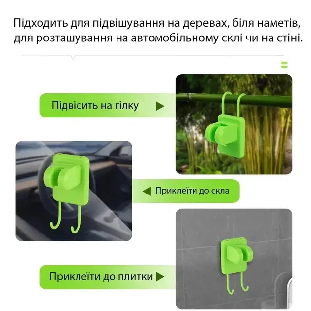 Портативний акумуляторний душ 6000 mAh, переносний душ з дисплєм для кемпінгу Зелений - изображение 2