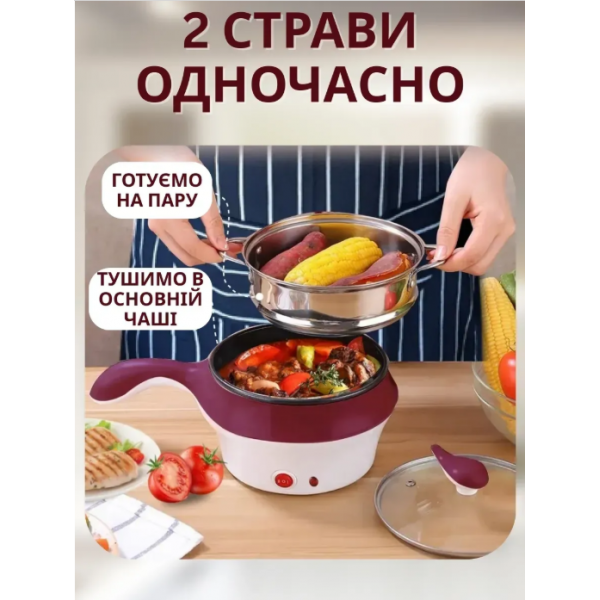 Электрическая кастрюля с пароваркой TOPA Электрокастрюля 1.5 л 450-600 Вт AND LY-1095 - изображение 2