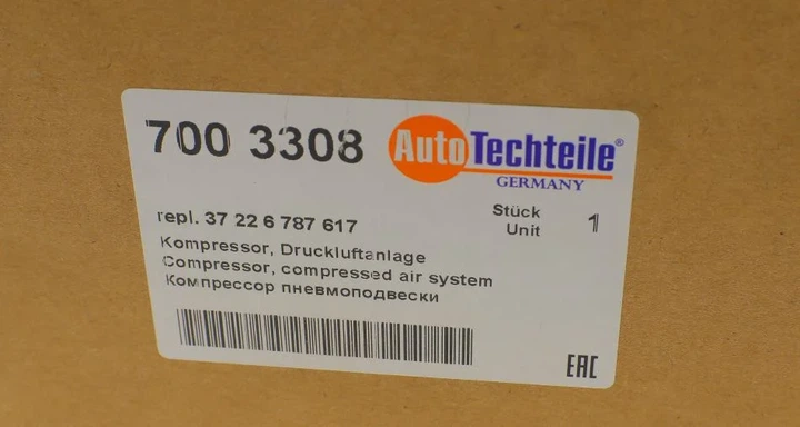 Компресор пневматичний AUTOTECHTEILE 7003308 BMW X5 (E53) 37220151015, 37226779712, 6753862 - изображение 9
