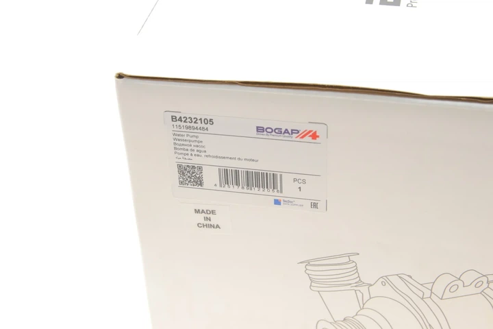Електричний водяний насос BOGAP B4232105 11519894484, 11517568595, 11517546996 - изображение 5