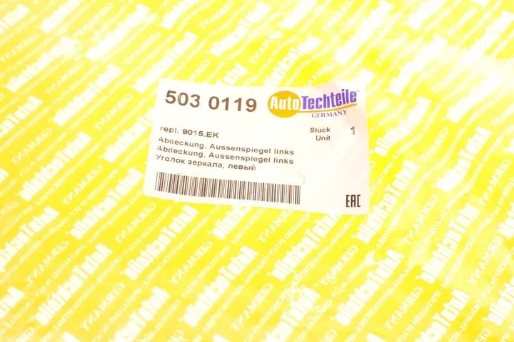 Куточок дзеркала, лівий AUTOTECHTEILE 503 0119 AUTOTECHTEILE 503 0119 9015EK - изображение 4