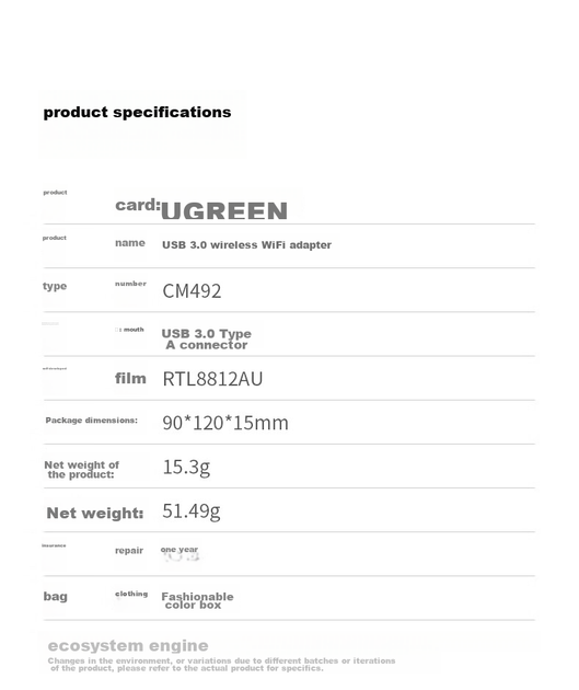 Wi-Fi адаптер Ugreen USB AC1300 WiFi5 / Два диапазона / USB 3.0 (USB1300M) - Фото 9 Wi-Fi адаптер Ugreen USB AC1300 WiFi5 / Два диапазона / USB 3.0 (USB1300M) - изображение 9