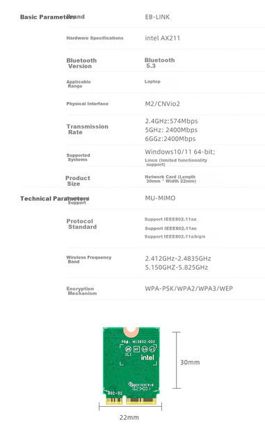 Wi-Fi/Bluetooth адаптер EB-LINK Intel AX211 WiFi6E / Bluetooth 5.3 / Три диапазона / M.2 CNVIo2 - изображение 4