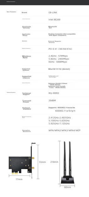 Wi-Fi/Bluetooth адаптер EB-LINK BE200 WiFi7 / 8774 Мбіт/с / Bluetooth 5.4 / Три діапазони / MU-MIMO / PCI Express - зображення 12