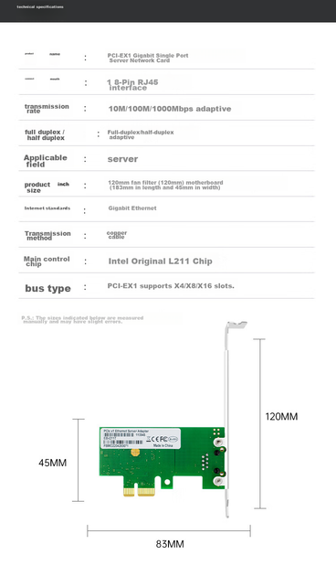 Сетевая карта EB-LINK Intel I211 PCI Express x1/1 Гбит/с Ethernet - Фото 7 Сетевая карта EB-LINK Intel I211 PCI Express x1/1 Гбит/с Ethernet - изображение 7