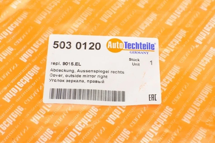 Куточок дзеркала, правий AUTOTECHTEILE 503 0120 9015EL - зображення 5