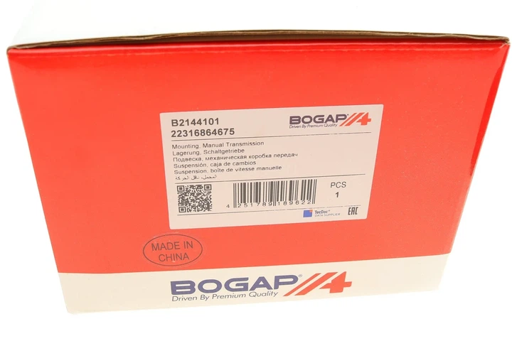 Кріплення, МКПП BOGAP B2144101 22114088520, 22316864675, 22324089252 - изображение 7
