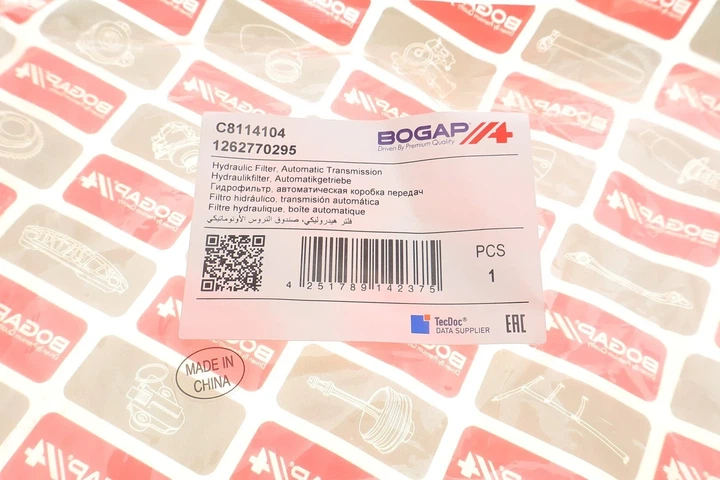 Фільтр гідравлічний АКПП BOGAP C8114104 Mercedes E-Class, G-Class, C-Class, S-Class A1262770295, 1262770295S2, 1262770295S1 - Фото 5 Фільтр гідравлічний АКПП BOGAP C8114104 Mercedes E-Class, G-Class, C-Class, S-Class A1262770295, 1262770295S2, 1262770295S1 - изображение 5