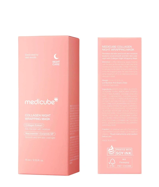 Коллагеновая ночная маска-пленка Medicube Collagen Night Wrapping Mask 75 мл - Фото 1 Коллагеновая ночная маска-пленка Medicube Collagen Night Wrapping Mask 75 мл - изображение 1