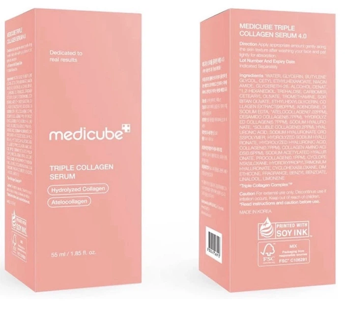 Зволожувальна сироватка з колагеном та гіалуроновою кислотою Medicube Triple Collagen Serum, 55 мл - Фото 1 Зволожувальна сироватка з колагеном та гіалуроновою кислотою Medicube Triple Collagen Serum, 55 мл - зображення 1