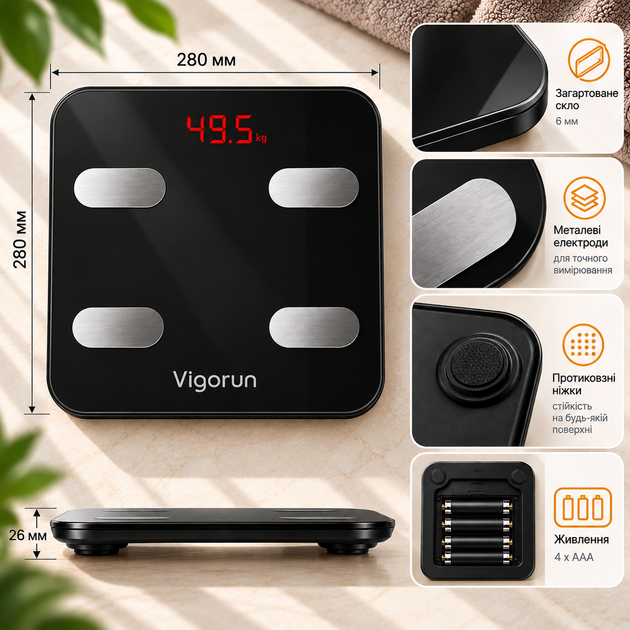 Напольные весы Vigorun Digital Body Scale до 180 кг с Bluetooth Умные весы с приложением для смартфона Умные электронные весы для анализа состава тела - изображение 2