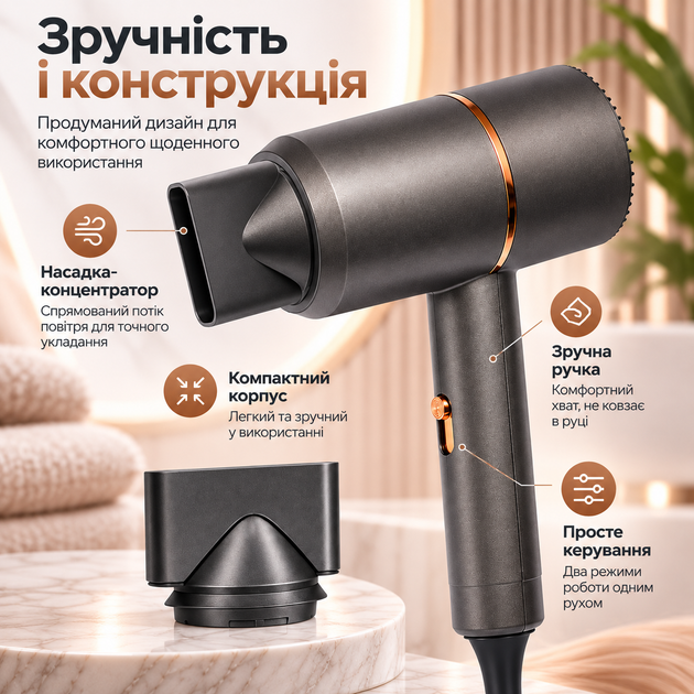 Міні фен SK-2202 1200 Вт складний для волосся з 2 режимами температури та швидкості - Фото 4 Міні фен SK-2202 1200 Вт складний для волосся з 2 режимами температури та швидкості - зображення 4