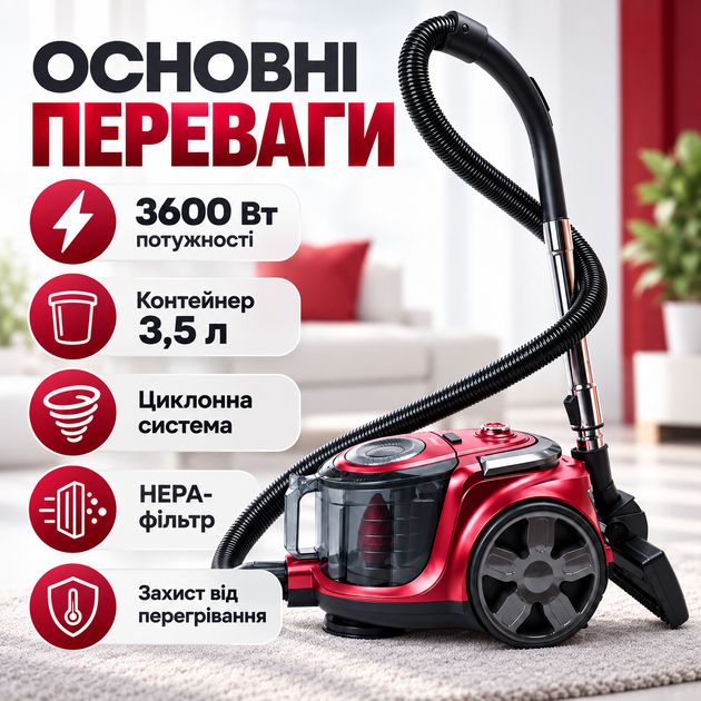Пылесос Sokany SK-13003 3600 Вт с контейнером 3,5 л и HEPA-фильтром - изображение 5