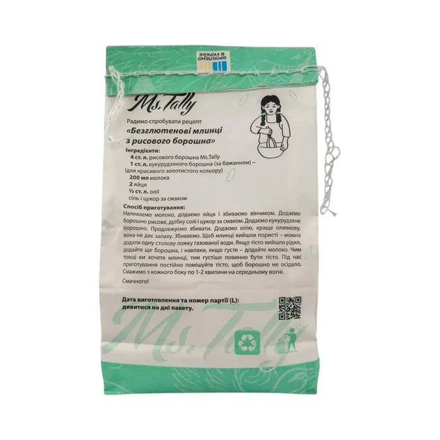 Рисовая мука без глютена, Ms.Tally, 500 г - Фото 2 Рисовая мука без глютена, Ms.Tally, 500 г - изображение 2