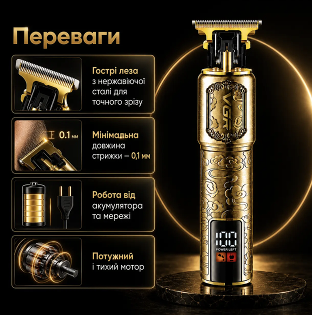 Триммер для бороды и окантовки VGR V-073 0,1 мм до 120 мин Роторный мотор Аккумулятор сеть Лезвия из нержавеющей стали для усов висков контуров - Фото 3 Триммер для бороды и окантовки VGR V-073 0,1 мм до 120 мин Роторный мотор Аккумулятор сеть Лезвия из нержавеющей стали для усов висков контуров - изображение 3