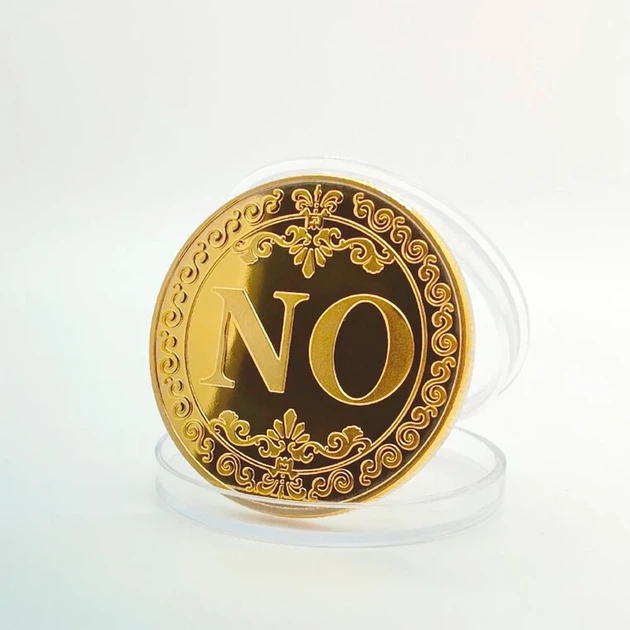 Сувенірна монета прийняття рішень YES/NO 4 см (золота) OP1-3712 - зображення 3