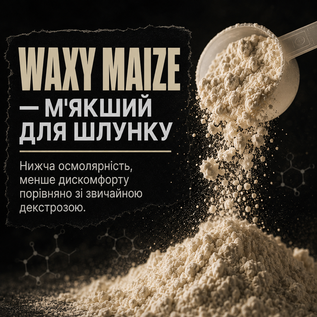 Гейнер MST BEST Mass Gainer, 1000 г., Шоколад - зображення 5