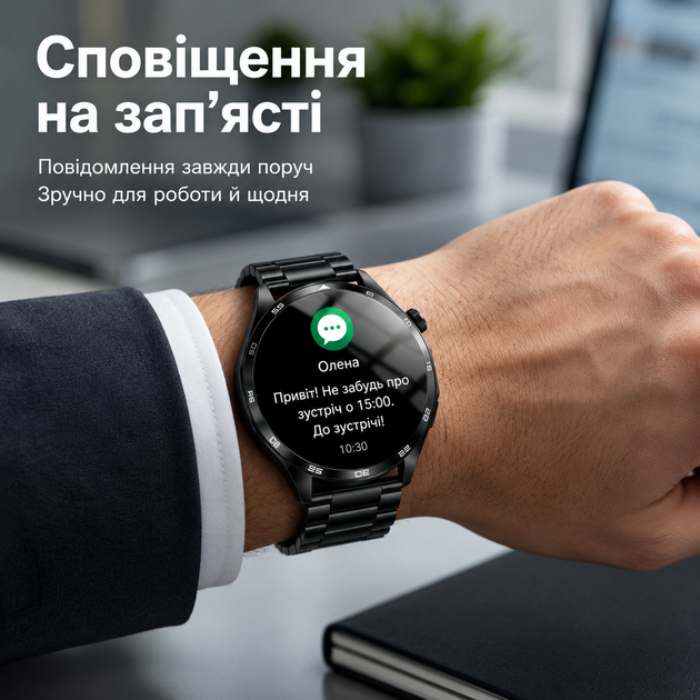 Смарт-годинник Karstcom з Bluetooth 5.4, IPS-екраном 1,5″, металевим браслетом і силіконовим ремінцем у подарунок - Фото 4 Смарт-годинник Karstcom з Bluetooth 5.4, IPS-екраном 1,5″, металевим браслетом і силіконовим ремінцем у подарунок - зображення 4