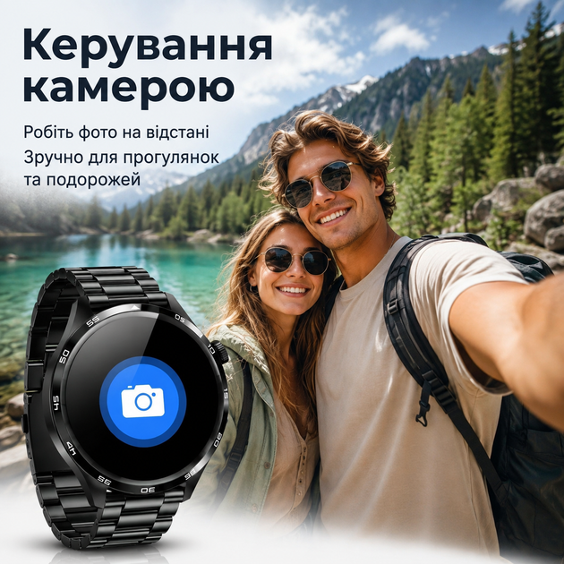 Смарт-годинник Karstcom з Bluetooth 5.4, IPS-екраном 1,5″, металевим браслетом і силіконовим ремінцем у подарунок - Фото 7 Смарт-годинник Karstcom з Bluetooth 5.4, IPS-екраном 1,5″, металевим браслетом і силіконовим ремінцем у подарунок - зображення 7