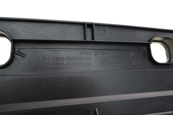 Кришка радіатора AUTOTECHTEILE 700 1702 BMW 5 Touring (F11), 7 (F01, F02, F03, F04), 5 (F10), 5 Gran Turismo (F07) 17117639071, 17117804618 - зображення 5