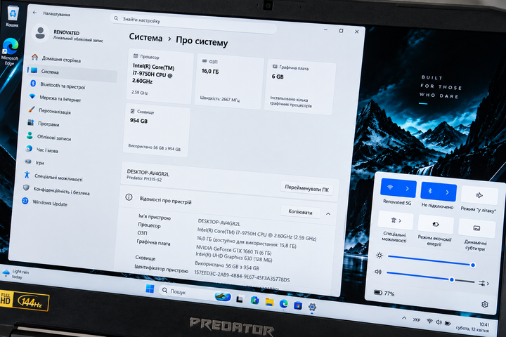 Ноутбук Acer Predator Helios 300 PH315-52 Core i7-9750H GTX 1660 Ti 6GB 16GB DDR4 SSD NVMe 1TB 15.6" FHD 144Hz Чорний Б/У - изображение 3