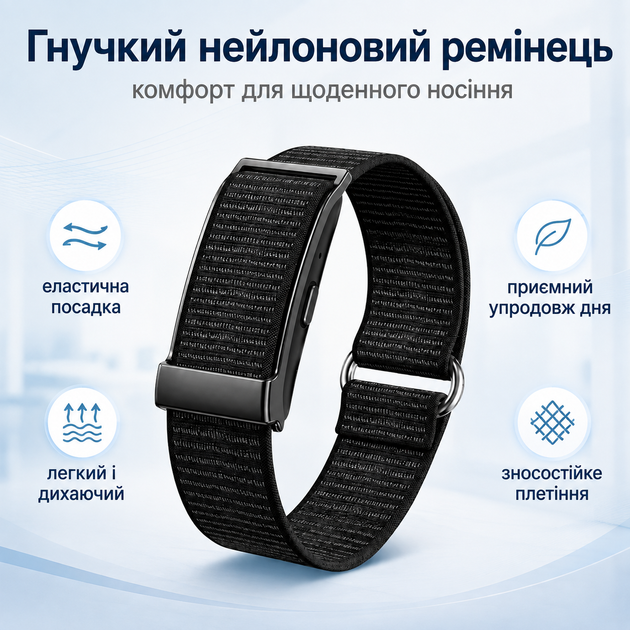 Спортивный браслет-часы без дисплея с отслеживанием активности - изображение 4