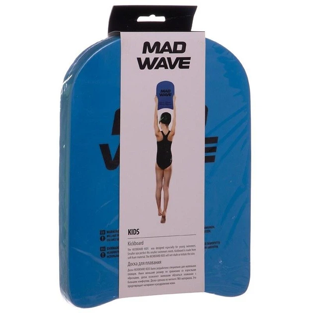 Доска для плавания M072005 Голубой - Фото 6 Доска для плавания M072005 Голубой - изображение 6