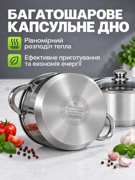 Набор кастрюль из нержавеющей стали 10 предметов с крышками, капсульное дно, для индукции, газа и электроплит, большая кастрюля 14 л, для большой семьи - Фото 3 Набор кастрюль из нержавеющей стали 10 предметов с крышками, капсульное дно, для индукции, газа и электроплит, большая кастрюля 14 л, для большой семьи - изображение 3
