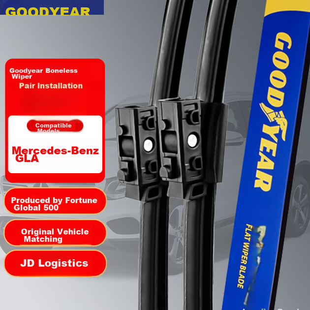 Стеклоочистители Goodyear для Mercedes-Benz GLA Class 2016-2025, модель 220 GLA180/GAL200/GLA260, 24/19 - Фото 9 Стеклоочистители Goodyear для Mercedes-Benz GLA Class 2016-2025, модель 220 GLA180/GAL200/GLA260, 24/19 - изображение 9