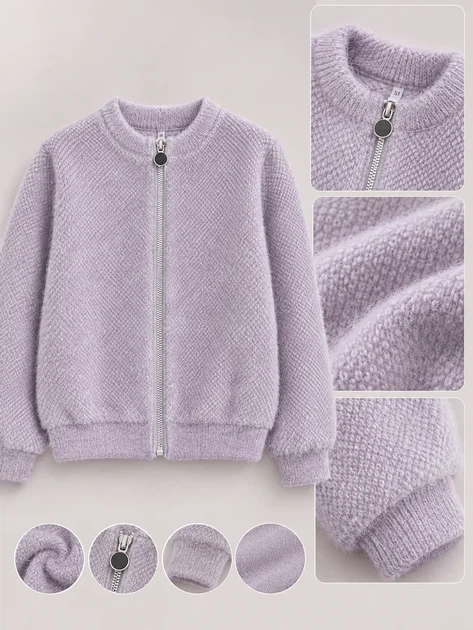 Кардиган Cozy Alpaca Kiddo Лаванда розмір 116 (KIDDO-75D3E1FEBC9947FDB635CEA919DE6480) - Фото 3 Кардиган Cozy Alpaca Kiddo Лаванда розмір 116 (KIDDO-75D3E1FEBC9947FDB635CEA919DE6480) - изображение 3