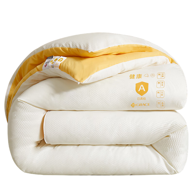 Одеяло Grace Class A Fabric Весна-Осень Четыре сезона Двуспальное студенческое общежитие Одеяло для кондиционера 6 шт. 200*230 см Кремово-желтый - Фото 4 Одеяло Grace Class A Fabric Весна-Осень Четыре сезона Двуспальное студенческое общежитие Одеяло для кондиционера 6 шт. 200*230 см Кремово-желтый - изображение 4