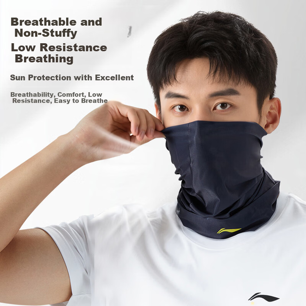 LI-NING Велосипедная солнцезащитная маска для лица, унисекс, шелковый шарф-воротник, летний легкий дышащий солнцезащитный пылезащитный шарф для улицы - изображение 4