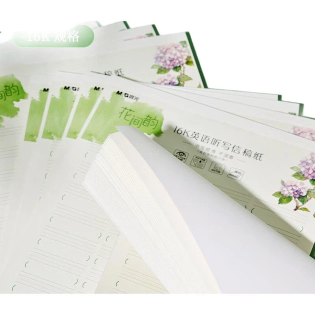 Набор бумаги для писем M&G Stationery 16K, 20 листов, английско-китайский, для практики английского языка, тетради для экзаменов в средней и старшей школе, тетради для домашних заданий по английскому языку, 10 листов. - изображение 3