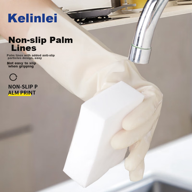 Нитриловые перчатки Kelinlai, 2 пары, размер M, средняя длина, нескользящие, прочные, устойчивые к проколам, для уборки, защиты кожи, мытья посуды и выполнения домашних дел. - Фото 7 Нитриловые перчатки Kelinlai, 2 пары, размер M, средняя длина, нескользящие, прочные, устойчивые к проколам, для уборки, защиты кожи, мытья посуды и выполнения домашних дел. - изображение 7