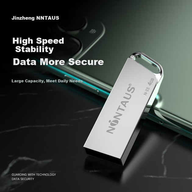 Флеш пам'ять USB NINTAUS N-33 4GB USB 2.0 Silver - зображення 4