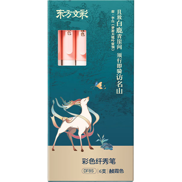 Маленька ручка Deli Oriental Calligraphy зі звичайним шрифтом, елегантний пензель для практики малювання ліній, кольоровий м'який наконечник Xianxia для студентів та дорослих, фірмова ручка-запрошення для практики каліграфії, 6 ручок/коробка DF8S - Фото 4 Маленька ручка Deli Oriental Calligraphy зі звичайним шрифтом, елегантний пензель для практики малювання ліній, кольоровий м'який наконечник Xianxia для студентів та дорослих, фірмова ручка-запрошення для практики каліграфії, 6 ручок/коробка DF8S - изображение 4