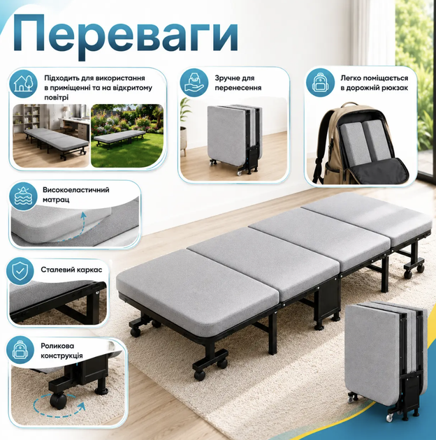 Портативная складная кровать с матрасом на стальном каркасе для кемпинга пляжа сада дома и офиса Туристическая раскладушка для отдыха - Фото 2 Портативная складная кровать с матрасом на стальном каркасе для кемпинга пляжа сада дома и офиса Туристическая раскладушка для отдыха - изображение 2