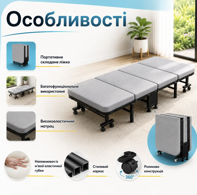Портативная складная кровать с матрасом на стальном каркасе для кемпинга пляжа сада дома и офиса Туристическая раскладушка для отдыха - Фото 4 Портативная складная кровать с матрасом на стальном каркасе для кемпинга пляжа сада дома и офиса Туристическая раскладушка для отдыха - изображение 4