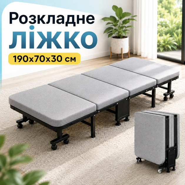 Портативная складная кровать с матрасом на стальном каркасе для кемпинга пляжа сада дома и офиса Туристическая раскладушка для отдыха - Фото 5 Портативная складная кровать с матрасом на стальном каркасе для кемпинга пляжа сада дома и офиса Туристическая раскладушка для отдыха - изображение 5