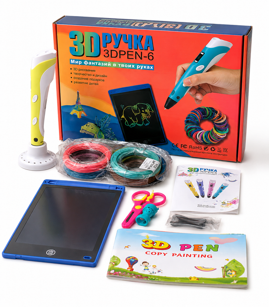 Набір для творчості 3D ручка 3D Pen-6 з LCD-дисплеєм, планшетом для копіювання, 20 кольорами PLA-пластику та аксесуарами - Фото 1 Набір для творчості 3D ручка 3D Pen-6 з LCD-дисплеєм, планшетом для копіювання, 20 кольорами PLA-пластику та аксесуарами - изображение 1
