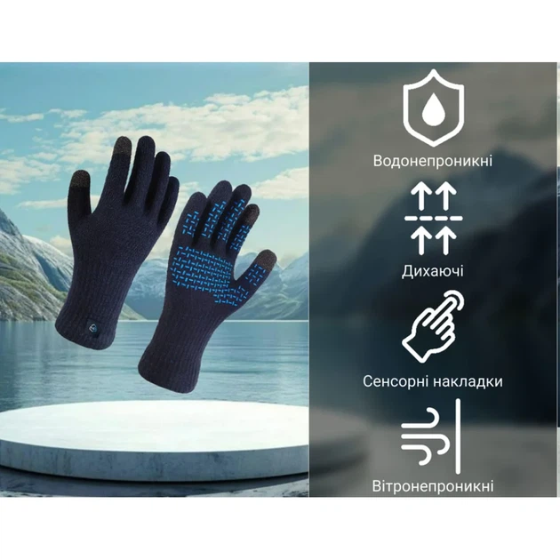 Рукавицы DexShell ThermFit 3.0 Gloves M dark blue - изображение 4