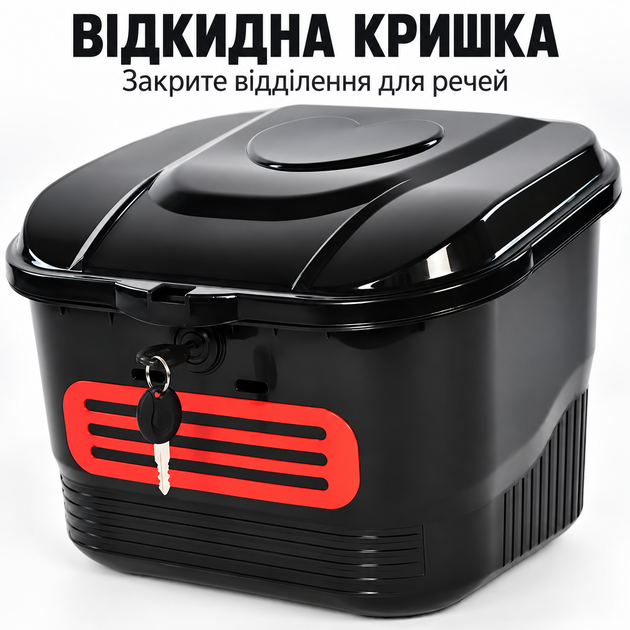 Кошик велосипедний передній пластиковий із кришкою та замком 34×30×26 см Чорно-червоний - Фото 5 Кошик велосипедний передній пластиковий із кришкою та замком 34×30×26 см Чорно-червоний - зображення 5